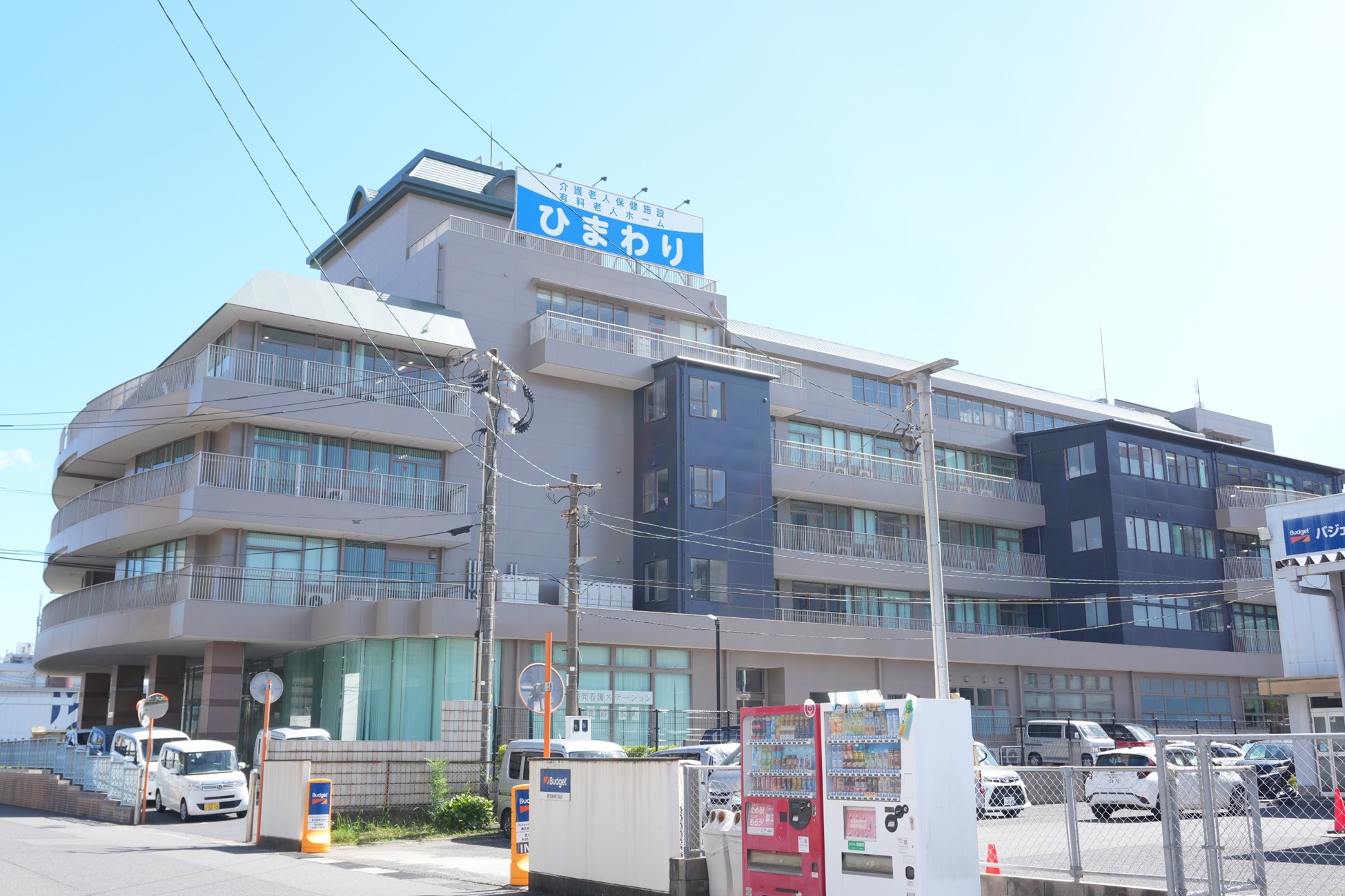 有料老人ホーム　ひまわりの正社員 介護福祉士 介護職 有料老人ホーム求人イメージ
